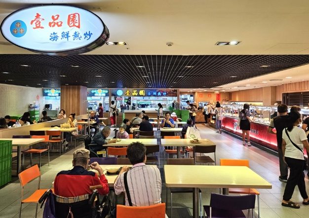 林口長庚美食街 林口長庚美食街