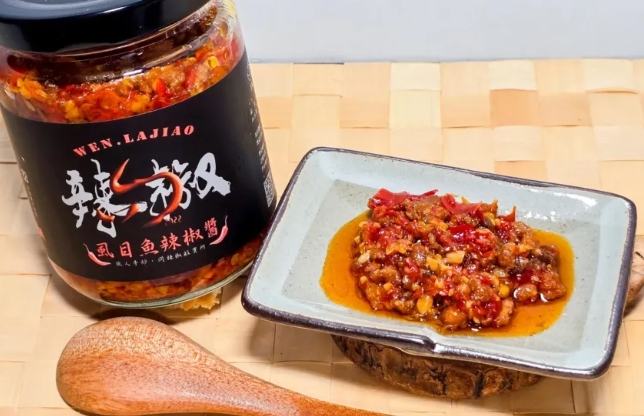 小琉球美食伴手禮 小琉球美食伴手禮