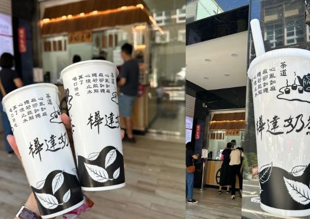 高雄伴手禮推薦 高雄伴手禮推薦