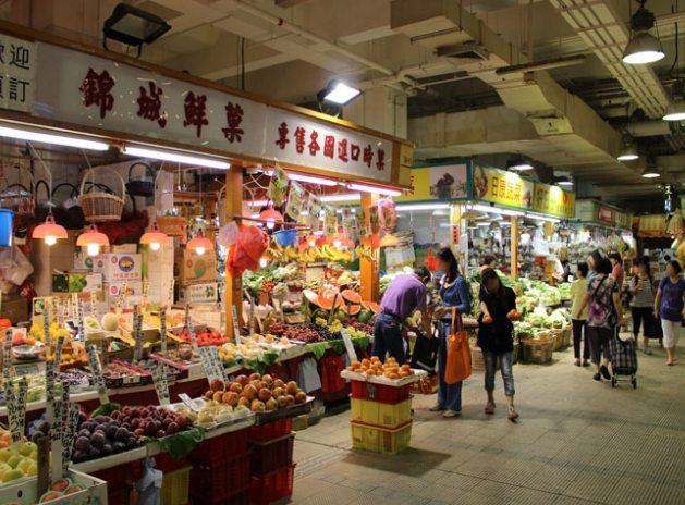 香港鐵路博物館