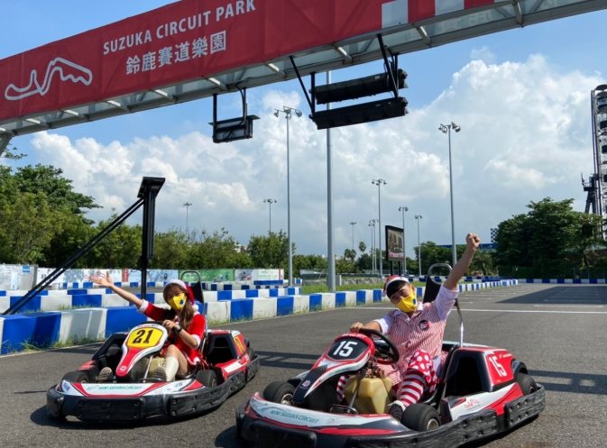 高雄鈴鹿賽道樂園 高雄鈴鹿賽道樂園