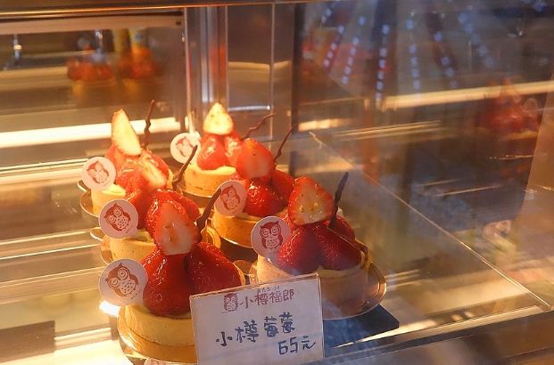 大稻埕景點 大稻埕景點