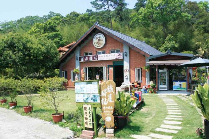 勝興車站住宿 勝興車站住宿