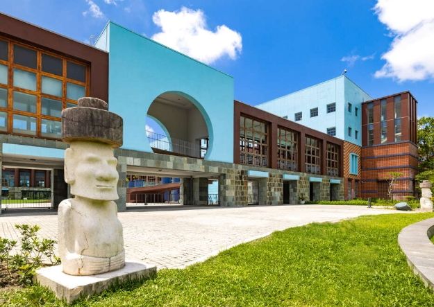 國立臺灣史前文化博物館 國立臺灣史前文化博物館