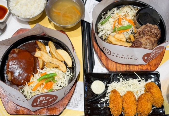 林口三井outlet美食 林口三井outlet美食