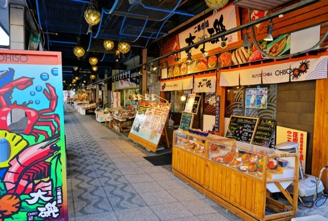 二條市場 二條市場