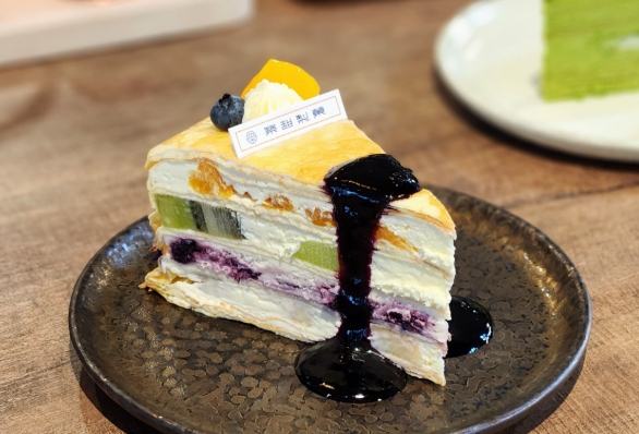 基隆蛋糕