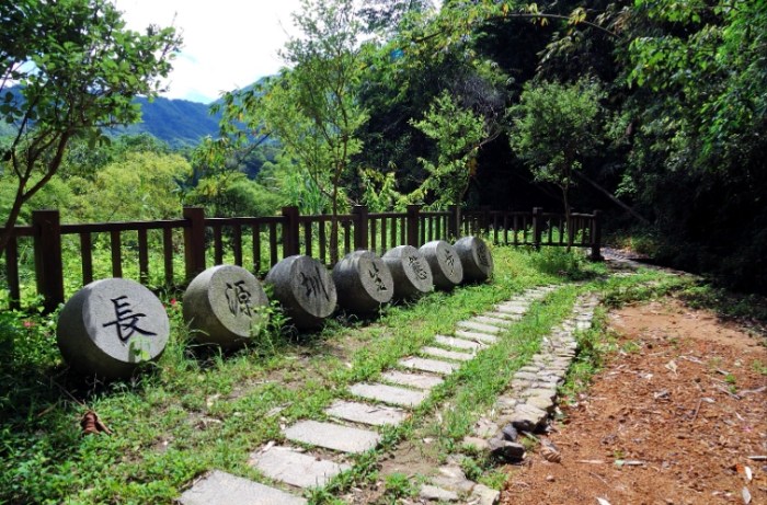 長源圳生態步道 長源圳生態步道
