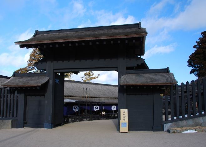 箱根景點 箱根景點