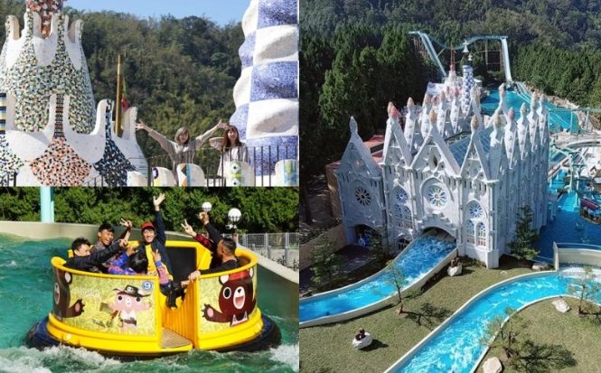 九族水樂園 九族水樂園