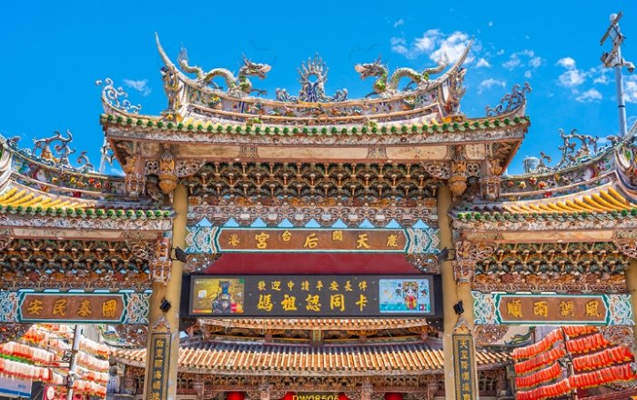 鹿港一日遊 鹿港一日遊