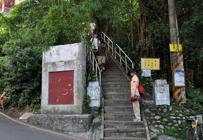 南港山縱走親山步道 南港山縱走親山步道