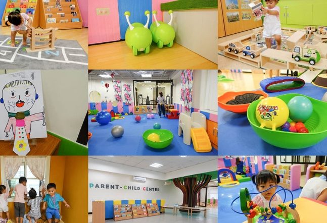 台中遊樂園 台中遊樂園