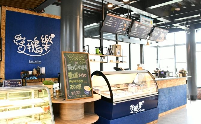 鵝媽媽鵝童樂園 鵝媽媽鵝童樂園