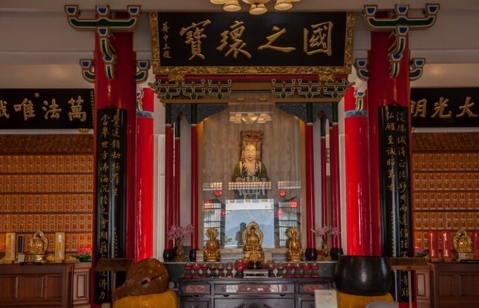 日月潭玄奘寺