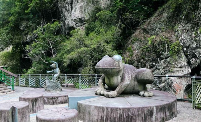 青蛙石天空步道 青蛙石天空步道