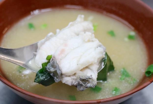 台南魚湯