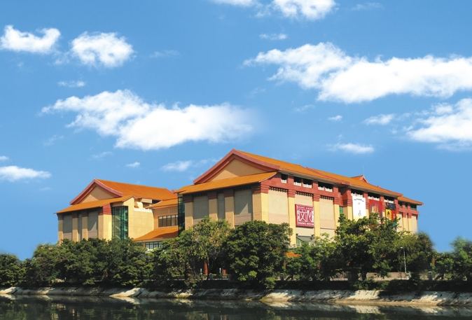 沙田文化博物館
