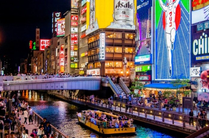 日本大阪旅遊 日本大阪旅遊