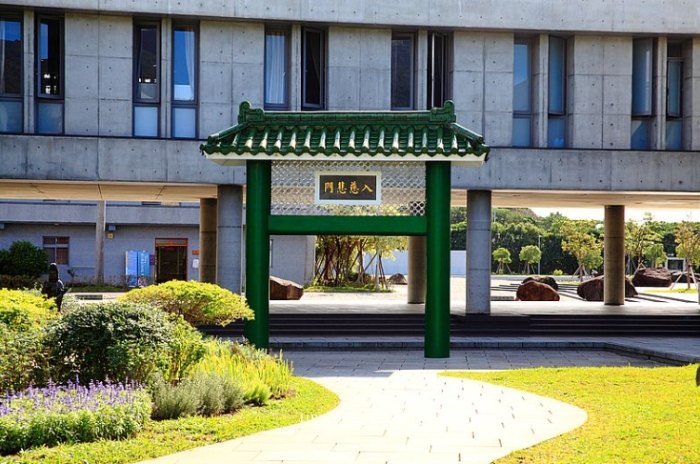北投農禪寺 北投農禪寺