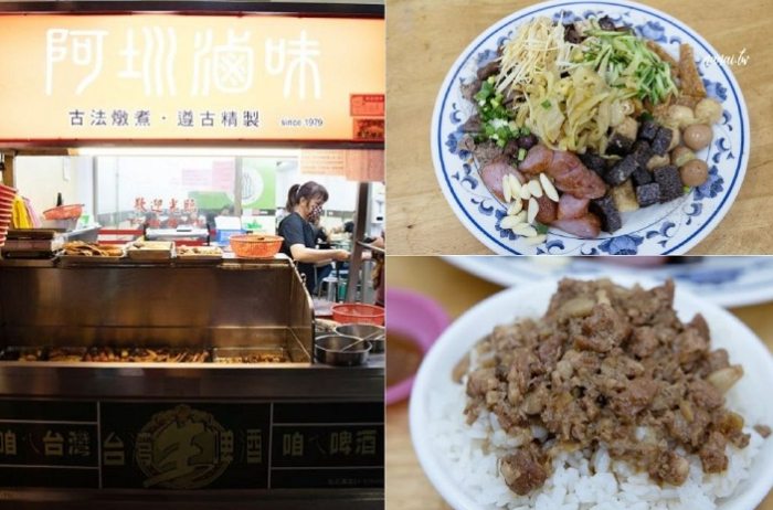 社頭美食 社頭美食