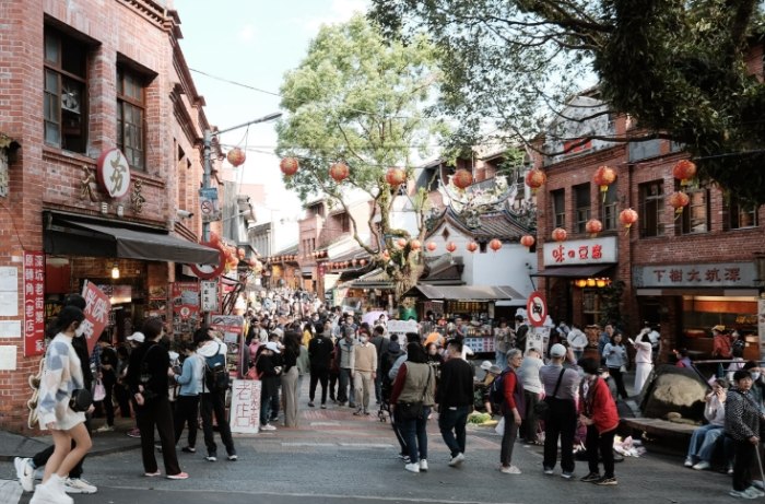 深坑景點