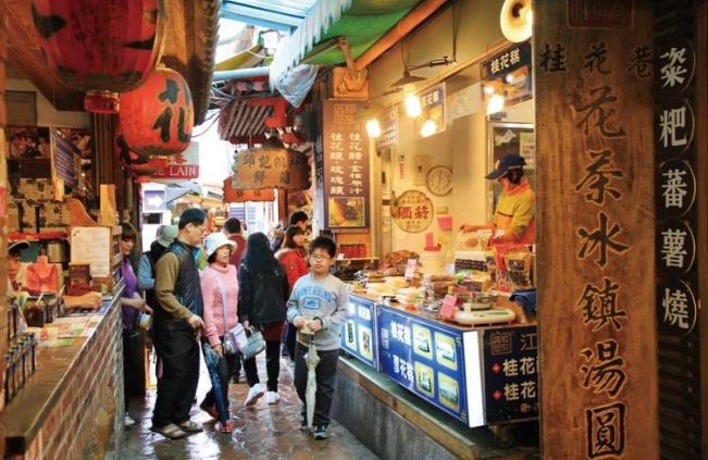 苗栗旅遊景點
