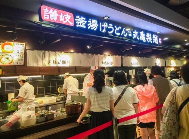 新光三越站前店美食街 新光三越站前店美食街