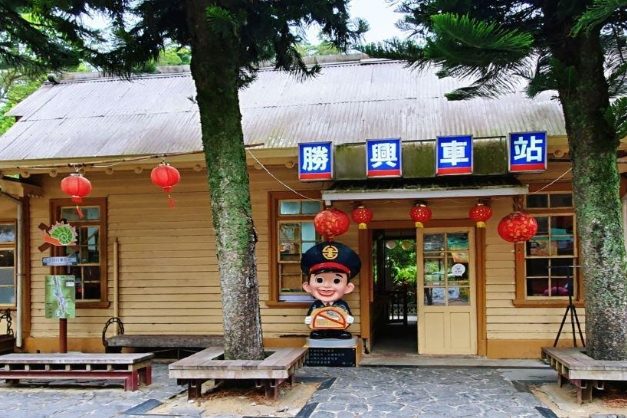 苗栗旅遊景點
