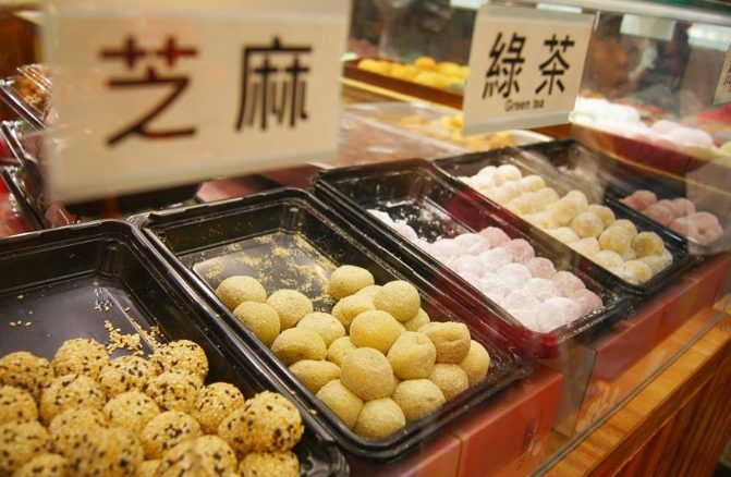 復興鄉景點