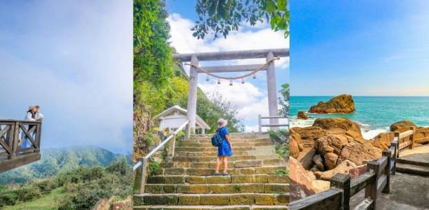 濱海公路景點 濱海公路景點