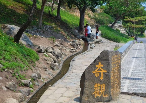 台東綺麗渡假村 台東綺麗渡假村