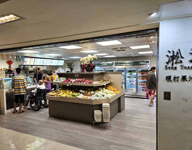 林口長庚美食街 林口長庚美食街