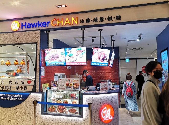 台中新光三越餐廳 台中新光三越餐廳