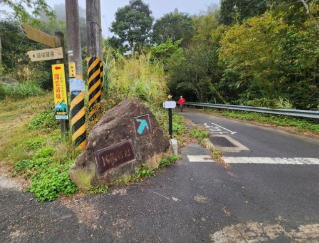 苗栗公館景點 苗栗公館景點