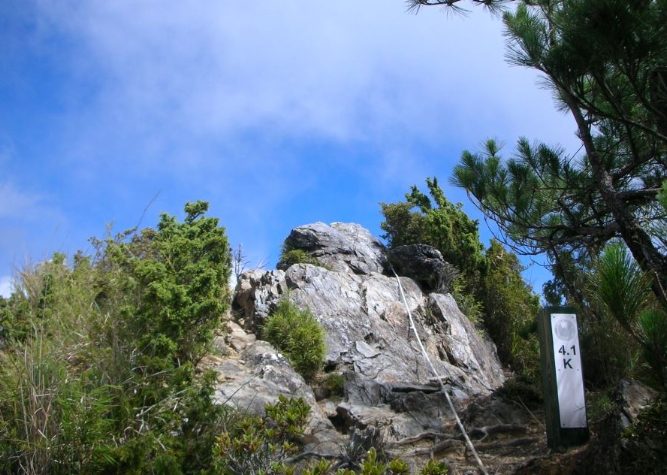 羊頭山