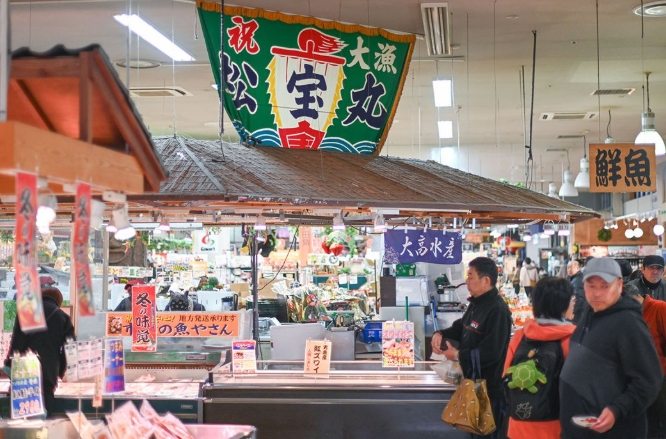 秋田景點 秋田景點