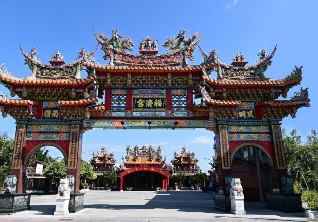 蘭潭風景區 蘭潭風景區