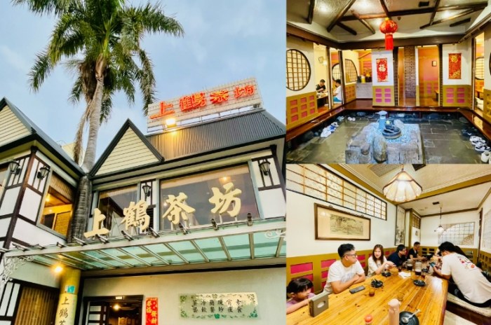 台南美食餐廳推薦 台南美食餐廳推薦