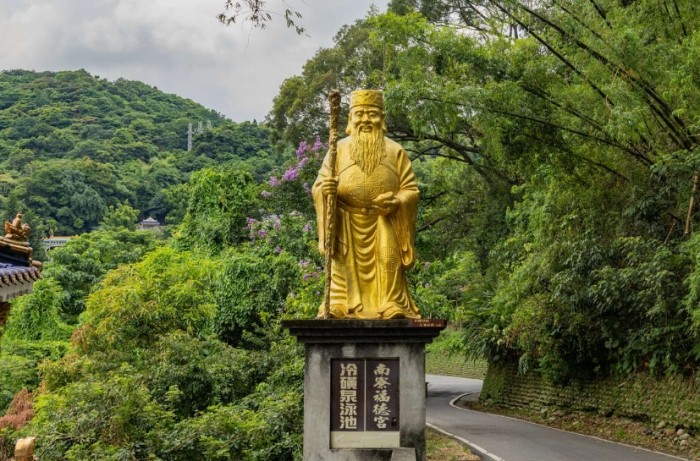 大同山
