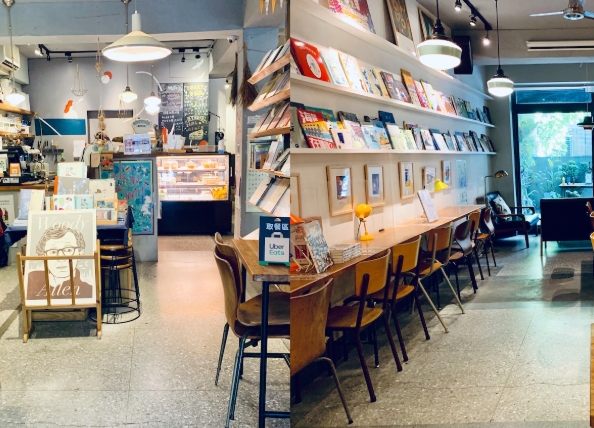 公館景點