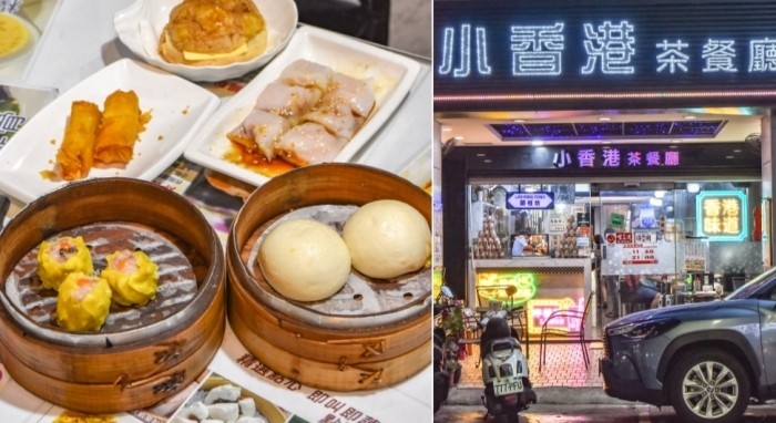 台南中西區美食 台南中西區美食