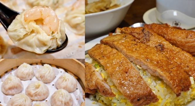 台北午餐推薦