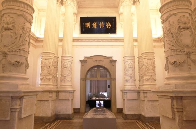 台南司法博物館