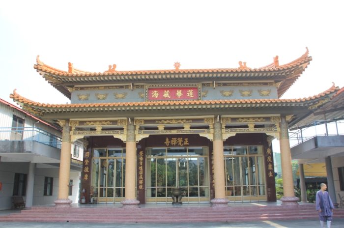 正覺寺