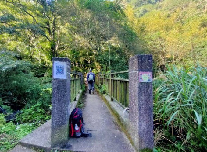 白雞山步道