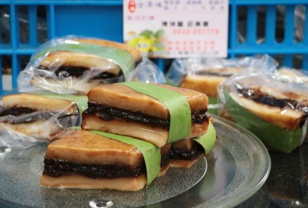 土庫美食