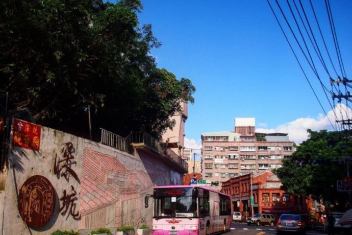 深坑景點