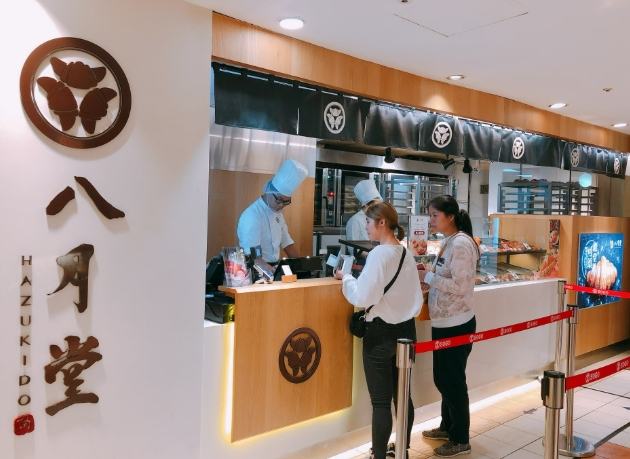 台中新光三越餐廳 台中新光三越餐廳