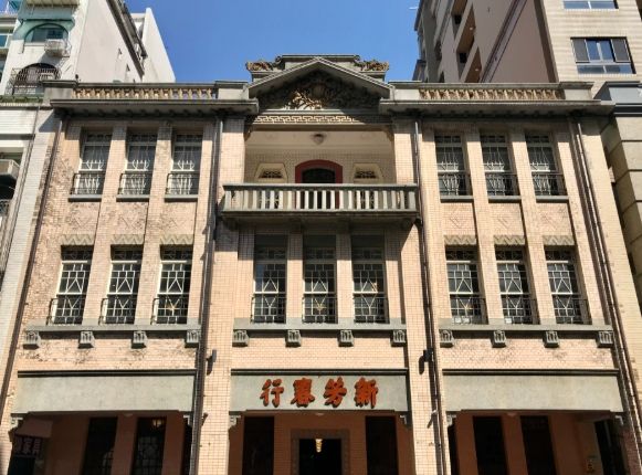 大稻埕景點 大稻埕景點